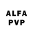 Alpha PVP мука _MYKOS_