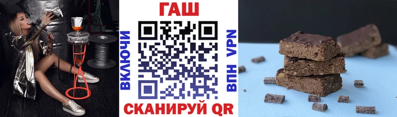 продажа наркотиков  Спасск-Рязанский  ГАШ hashish 