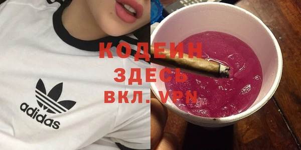 jwh Алексин