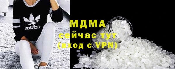 бошки Алексеевка