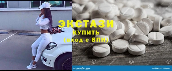 спиды Алзамай
