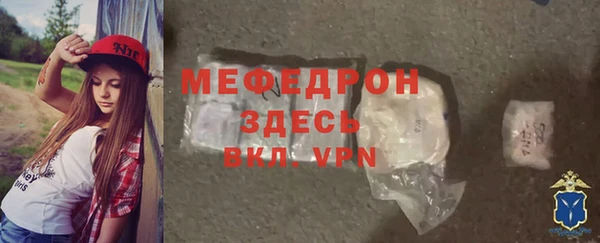 jwh Алексин