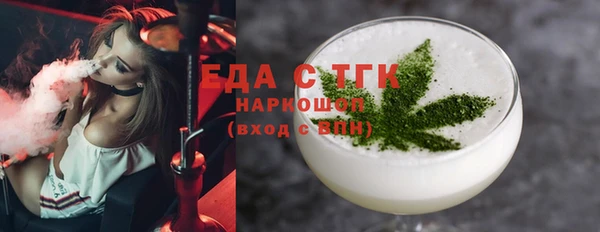 jwh Алексин