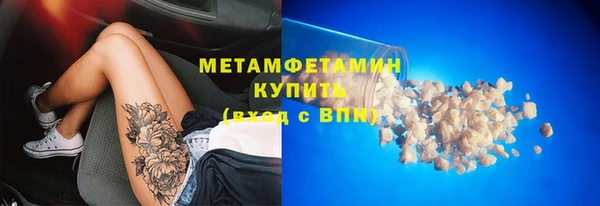 спиды Алзамай