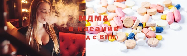бошки Алексеевка