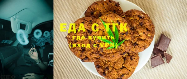 бошки Алексеевка