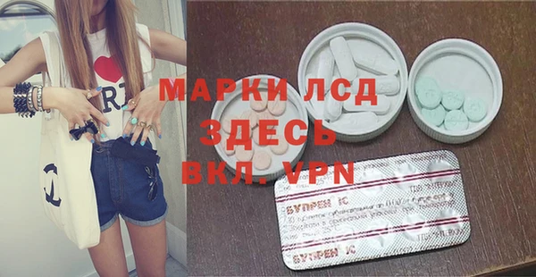 jwh Алексин