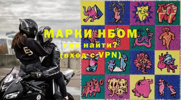 спиды Алзамай