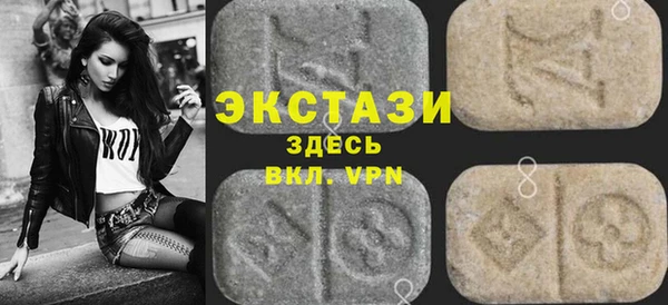 бошки Алексеевка