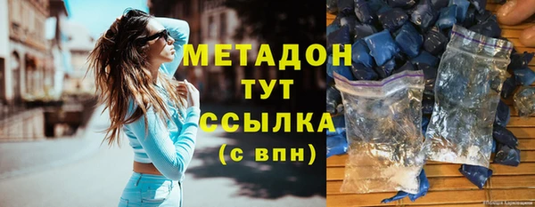 бошки Алексеевка