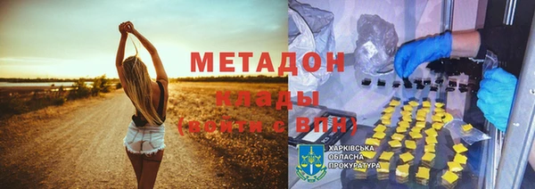 jwh Алексин