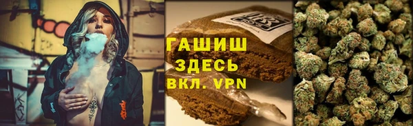 бошки Алексеевка