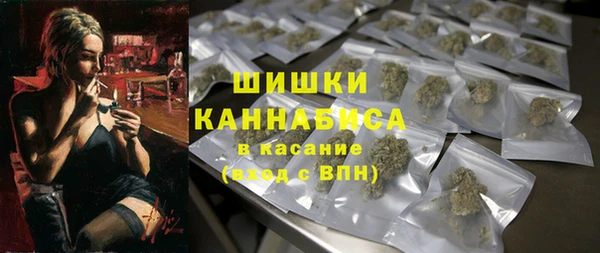 бошки Алексеевка