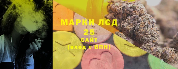jwh Алексин