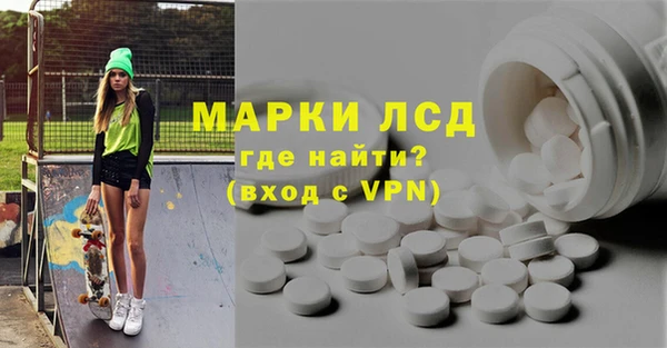 jwh Алексин